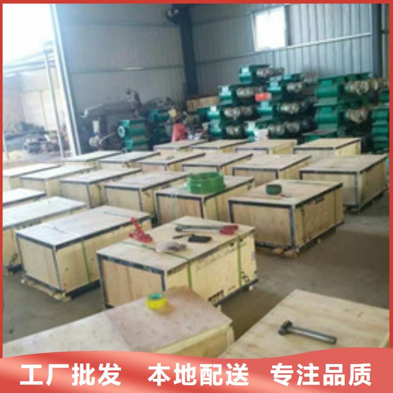 凱陽環(huán)保電動(dòng)星型卸料器裝置價(jià)格優(yōu)惠
