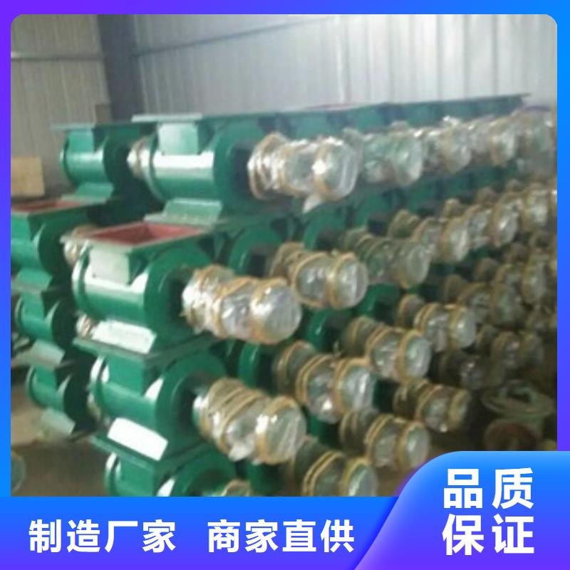 卸料器單機除塵器工藝層層把關
