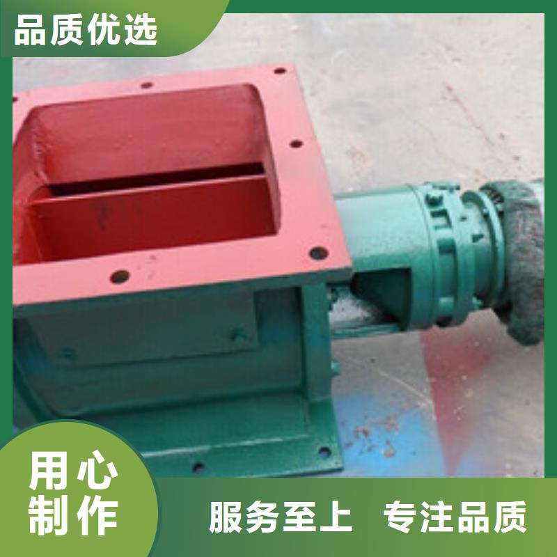 卸料器-濾筒除塵器定制速度快工期短