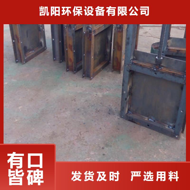 【卸料器】除塵器布袋專注細節專注品質