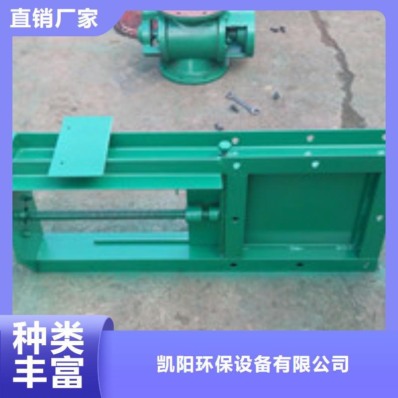 卸料器布袋除塵器好貨直銷