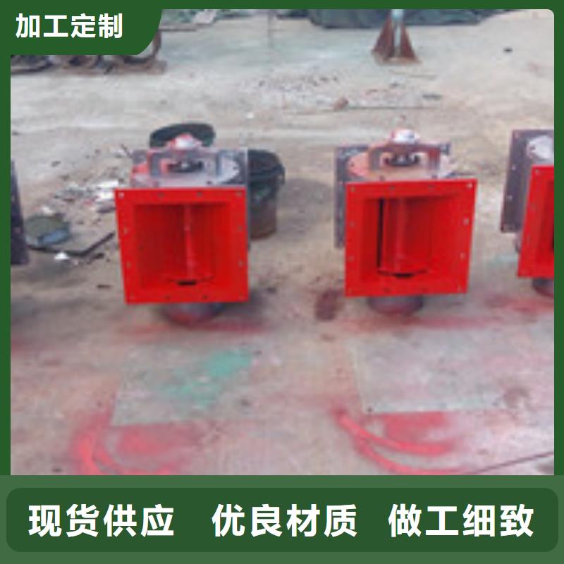 凱陽供應下料閥