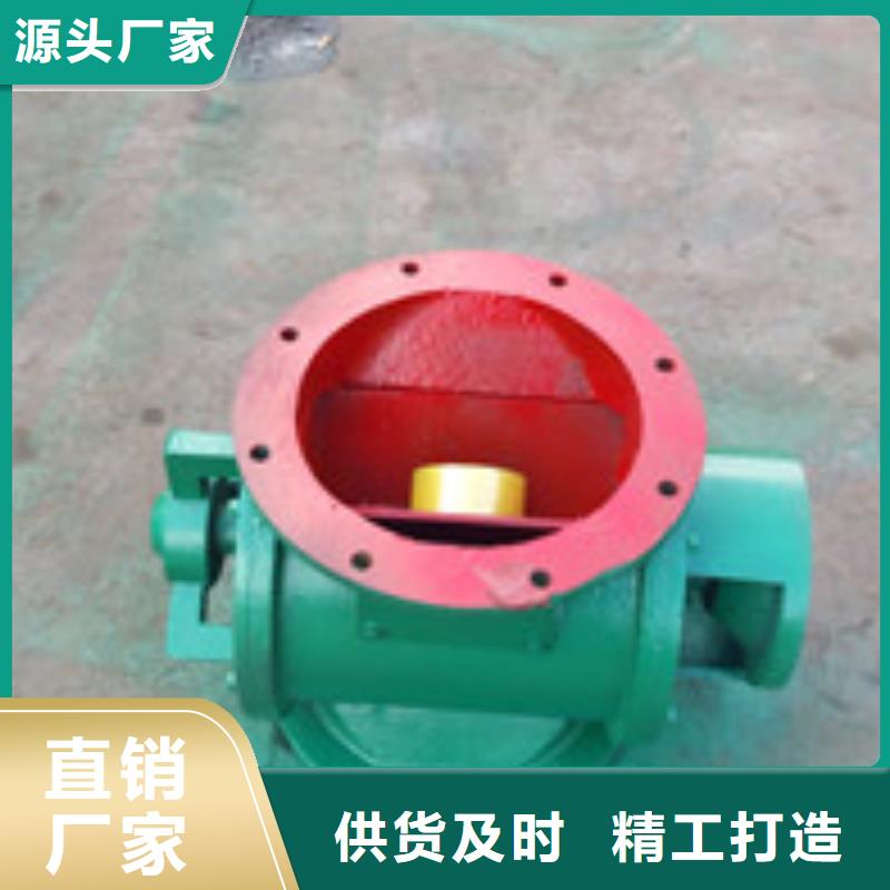 泊頭星型卸灰閥裝置加工定制