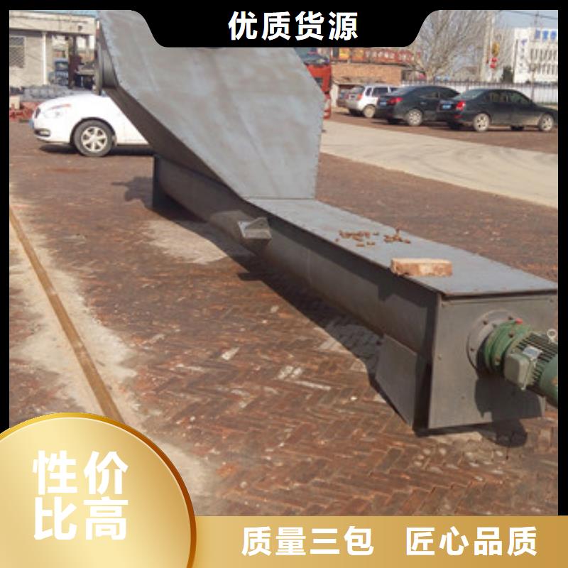 河北泊頭星形卸料閥加工定制