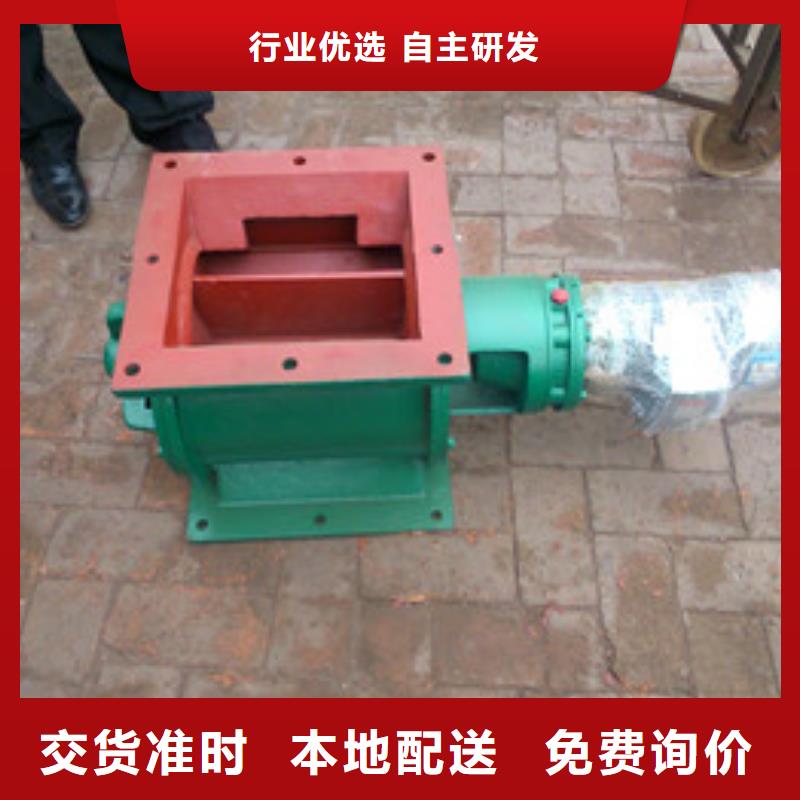 卸料器單機(jī)布袋除塵器批發(fā)商