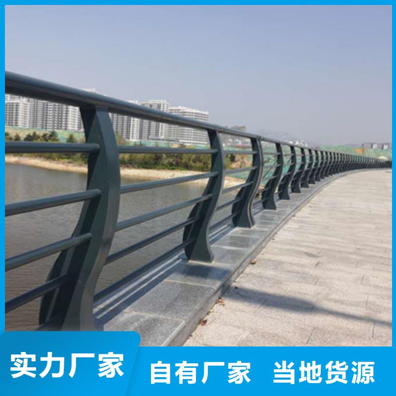 不銹鋼復合管價格
