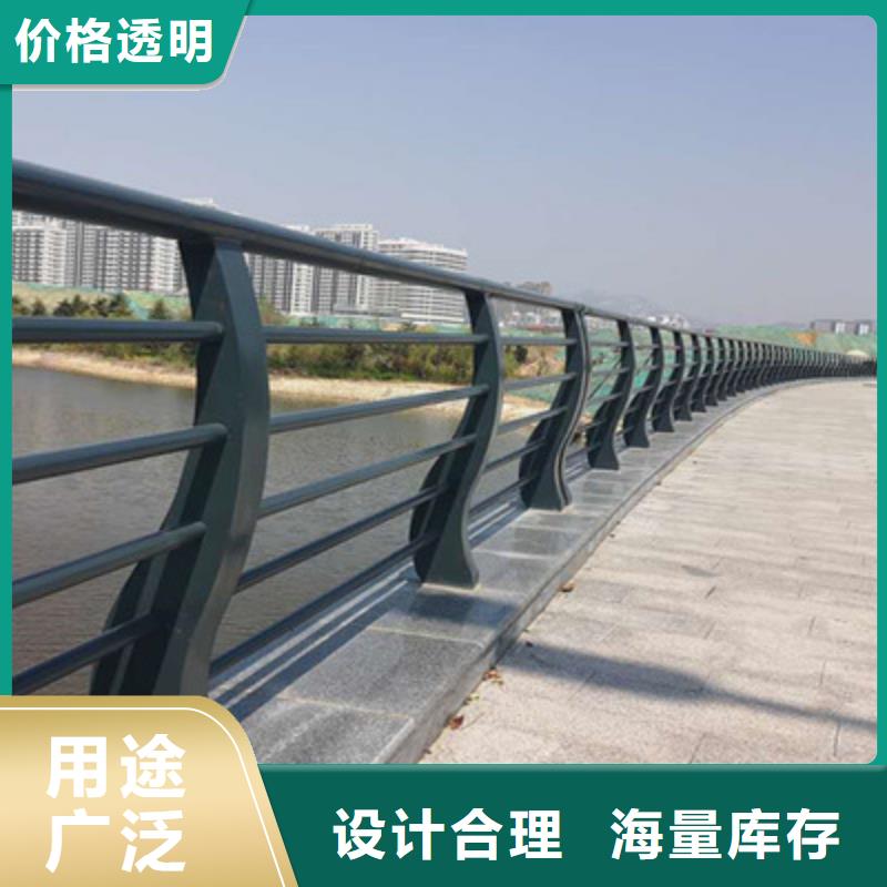 【不銹鋼復(fù)合管【人行道欄桿】精工細(xì)作品質(zhì)優(yōu)良】