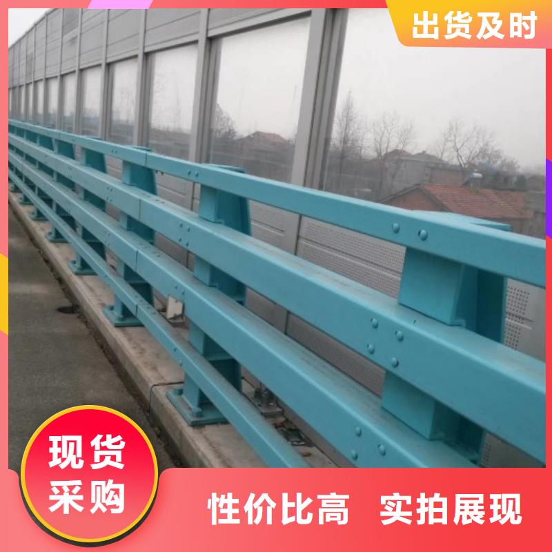 不銹鋼復合管_防撞護欄廠家直營