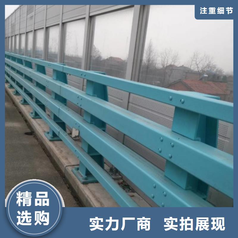 304不銹鋼復(fù)合管欄桿生產(chǎn)廠