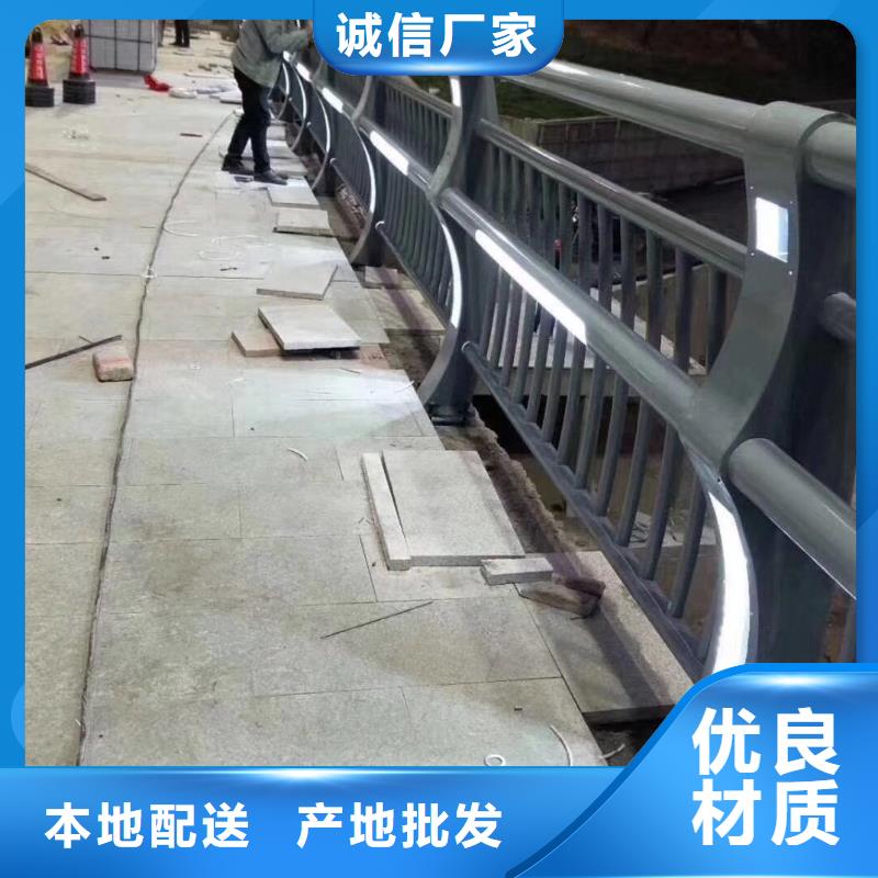 不銹鋼復合管護欄廠一級質(zhì)量