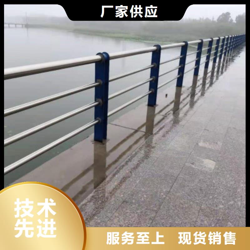 不銹鋼復合管道路護欄