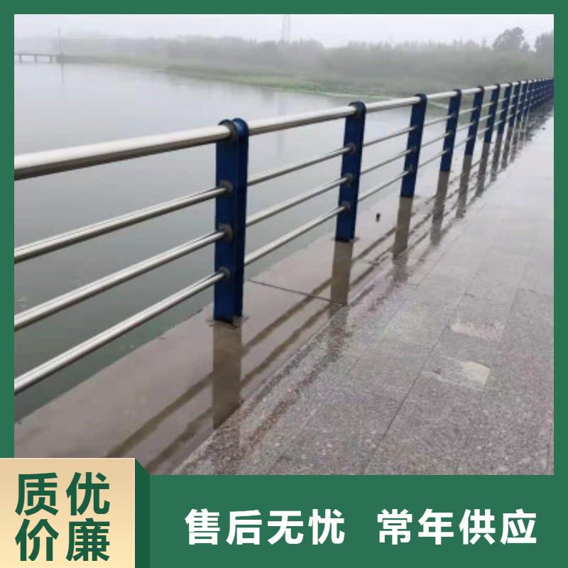 304不銹鋼復合管欄桿生產廠