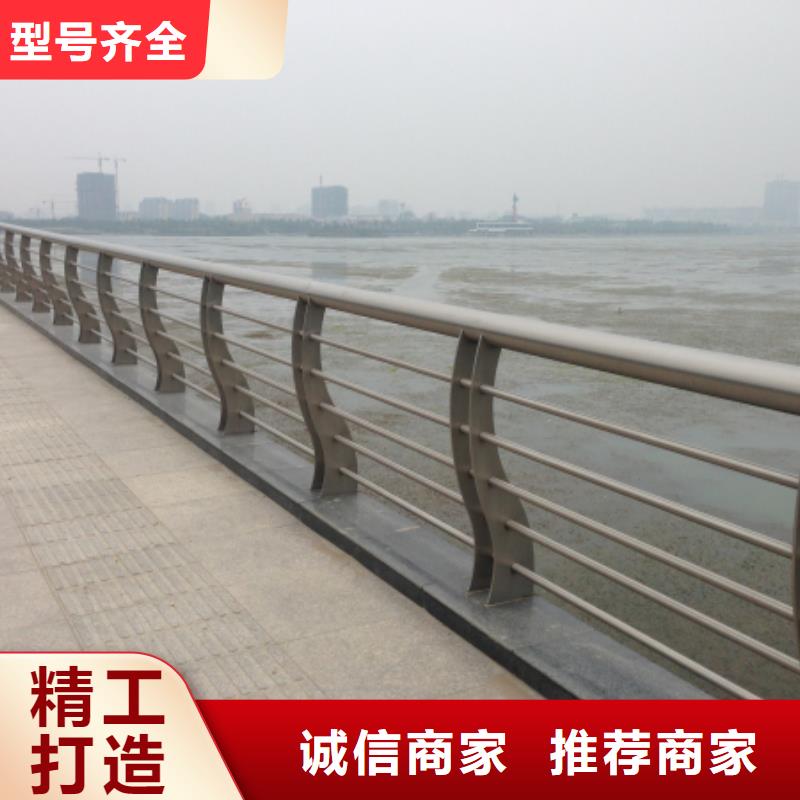 不銹鋼/碳素鋼復合管定做