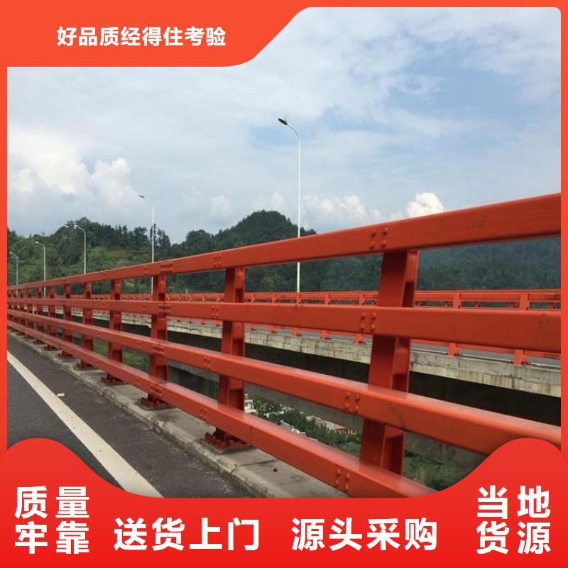 生產(chǎn)不銹鋼復(fù)合管天橋護欄的廠家