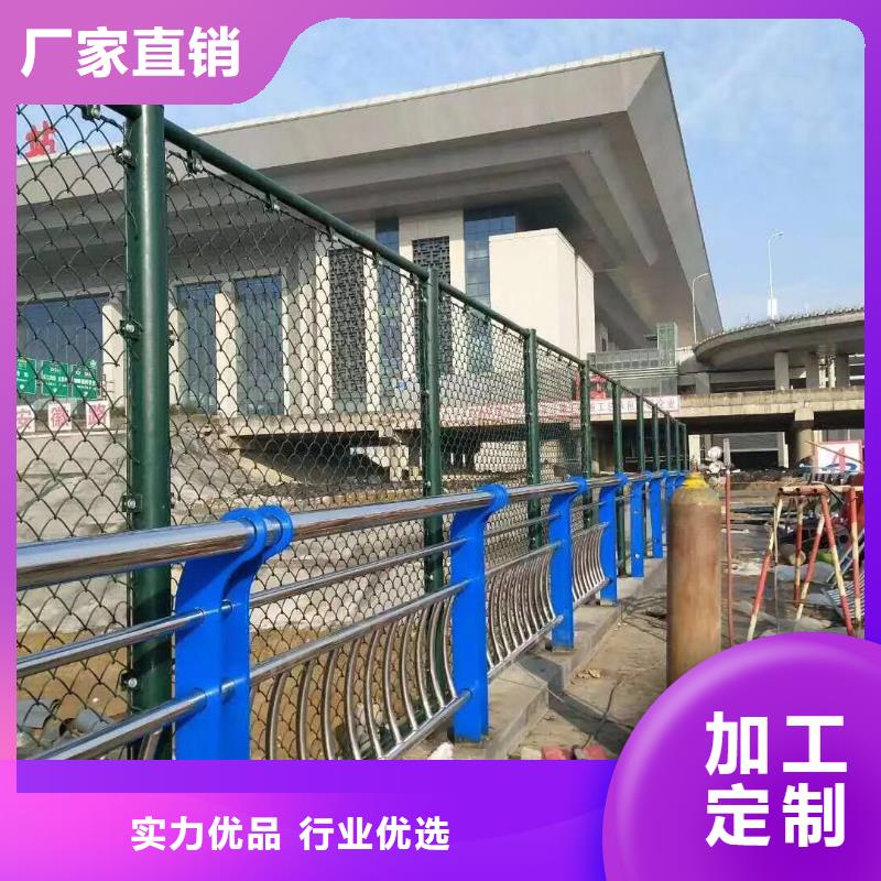 201不銹鋼復(fù)合管廠家