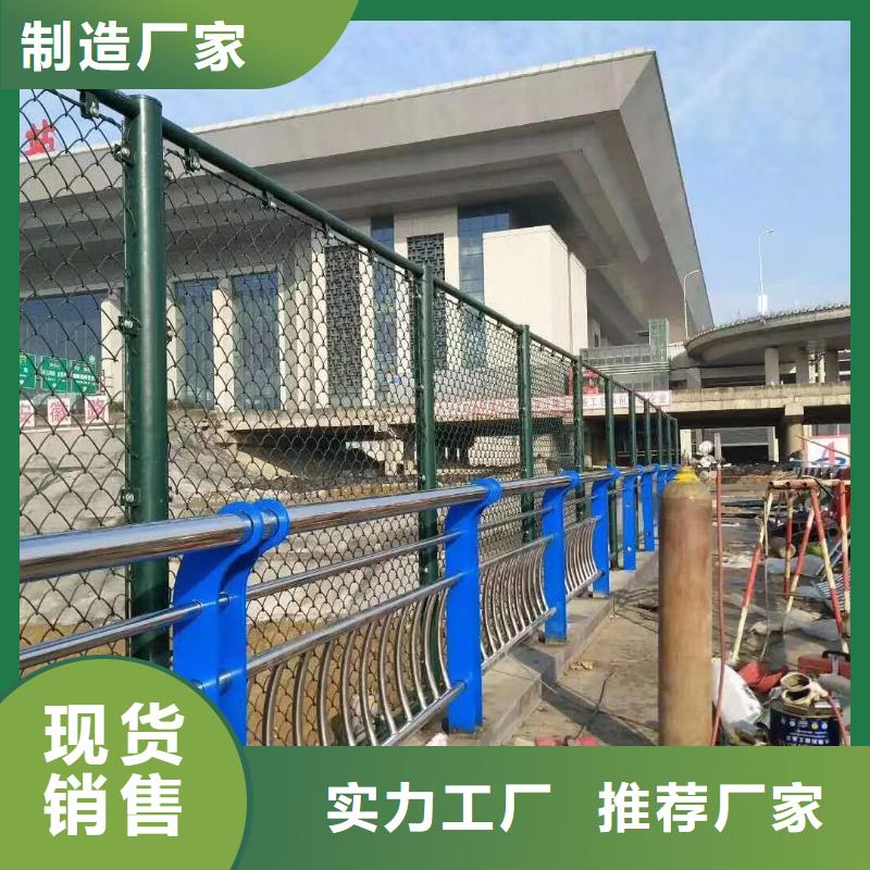 不銹鋼復合管