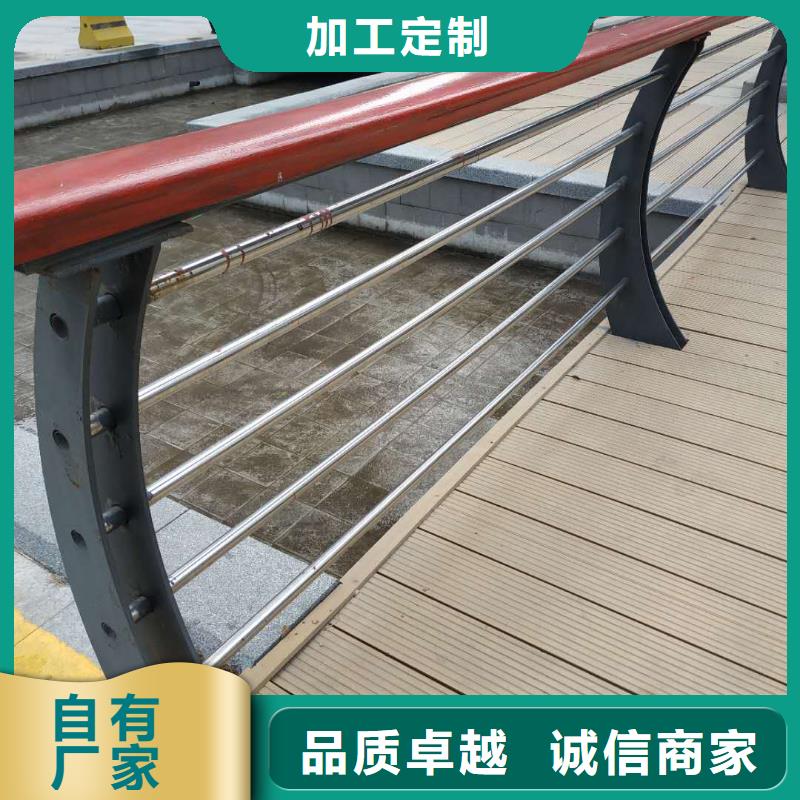 304不銹鋼復合管護欄護欄專用