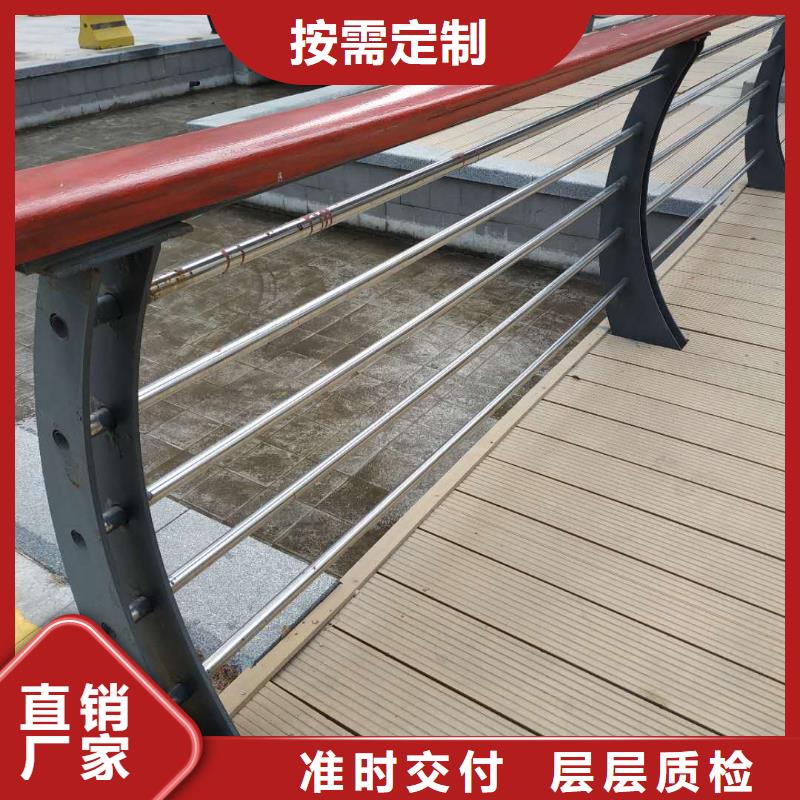 不銹鋼復合管