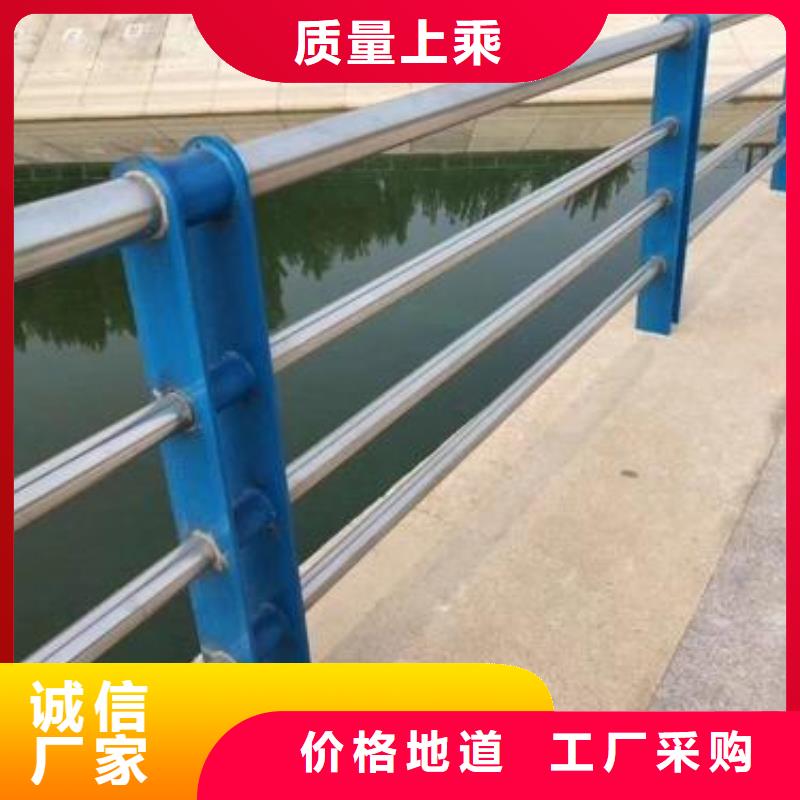 32*1.5不銹鋼碳素鋼復(fù)合管
