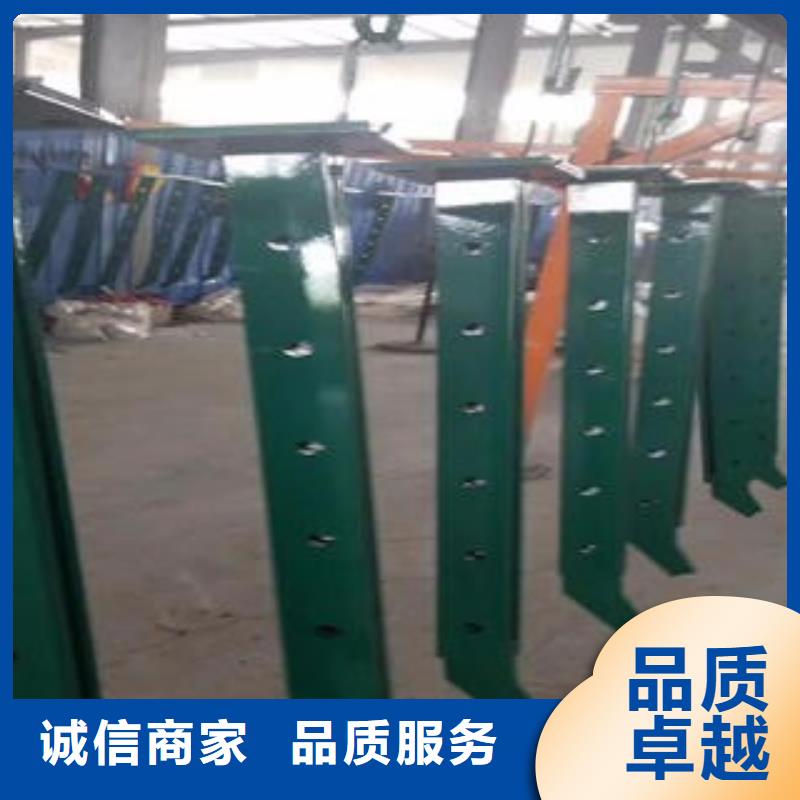 不銹鋼復合管【【不銹鋼復合管】】誠信商家