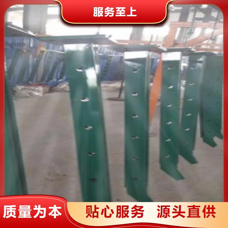 不銹鋼復合管道路護欄