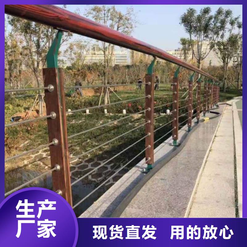 【不銹鋼復合管】人車分流欄質檢合格出廠