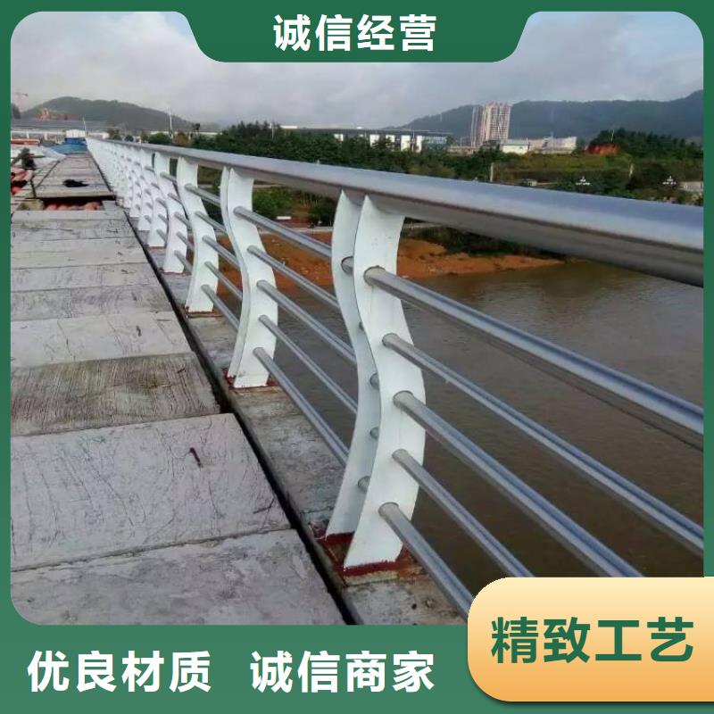 【不銹鋼復(fù)合管【人行道欄桿】精工細(xì)作品質(zhì)優(yōu)良】