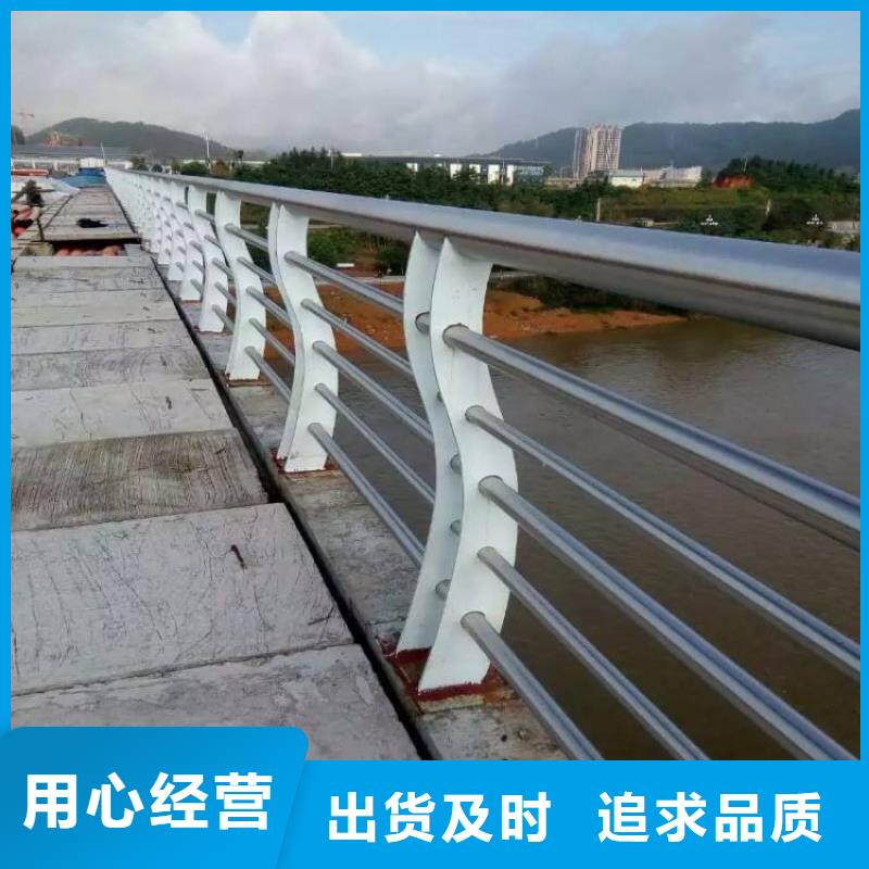 304不銹鋼復(fù)合管欄桿生產(chǎn)廠