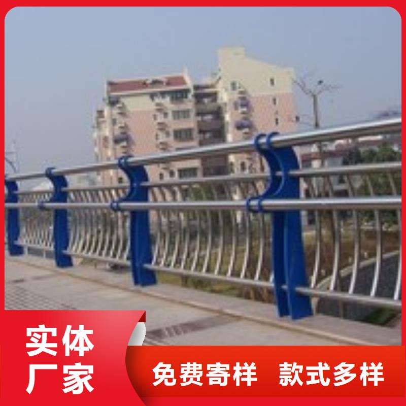 不銹鋼復合管防撞護欄立柱大廠家實力看得見
