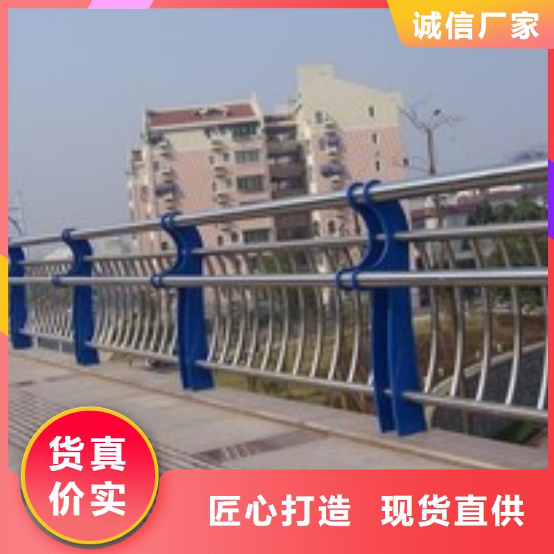 不銹鋼復合管道路護欄