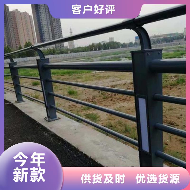 304不銹鋼復(fù)合管欄桿生產(chǎn)廠