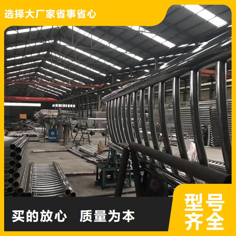 生產不銹鋼復合管欄桿的工廠