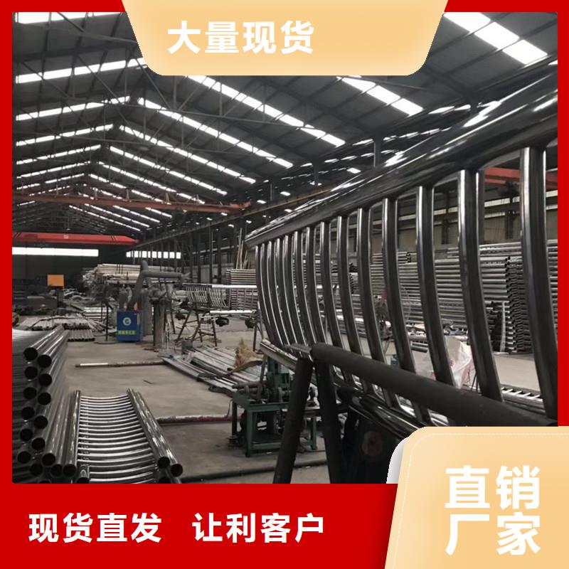 不銹鋼復合管護欄樣式繁多