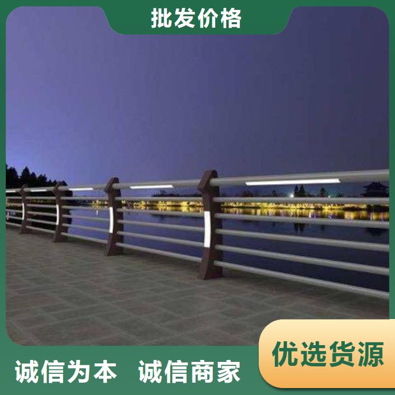 桥梁护栏-市政护栏生产厂家