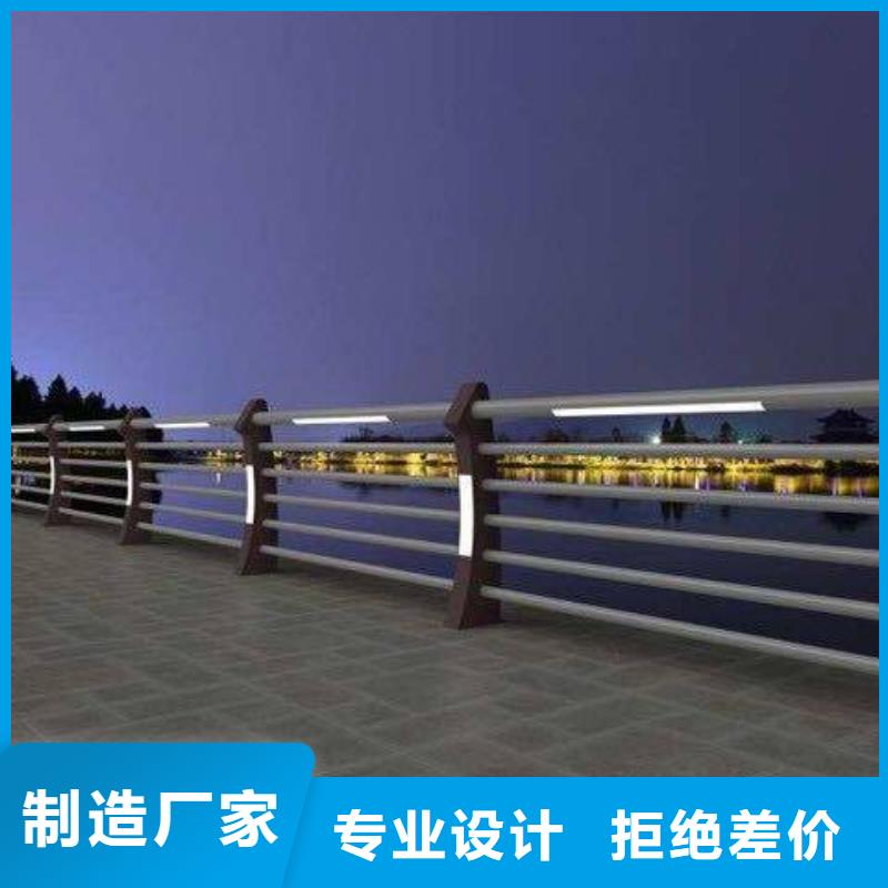 扶手護(hù)欄加工