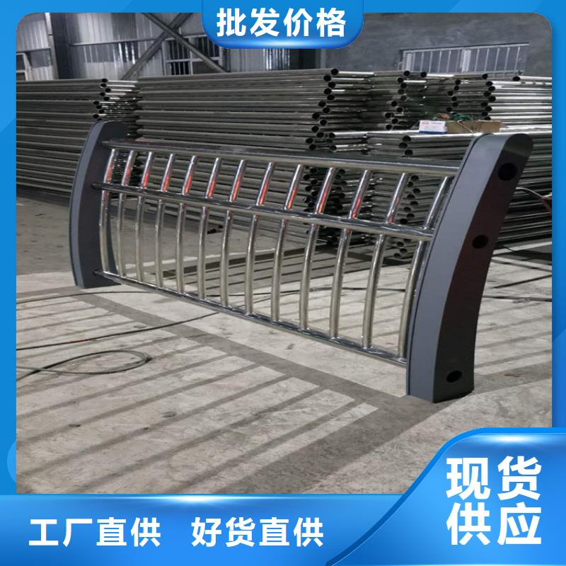 不銹鋼隔離欄桿廠家廠家地址