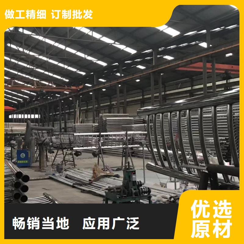 201不銹鋼復合管公路護欄橋梁欄桿加工