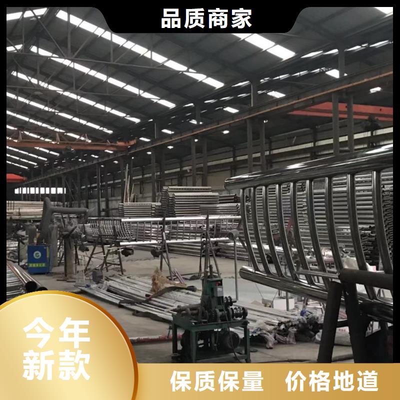 桥梁护栏_防撞护栏立柱专注质量