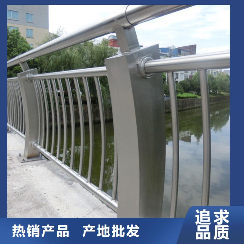 河道护栏视频-河道护栏|河南省漯河市|舞阳|召陵|焦作|三门峡|信阳|洛阳