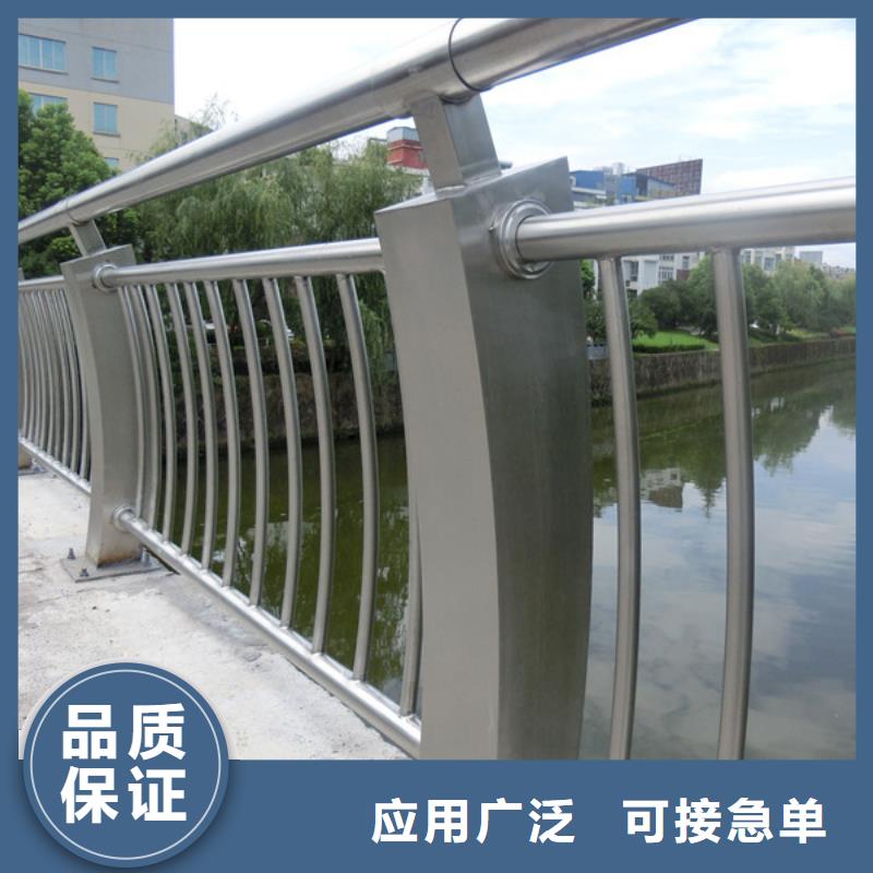 鋼管防撞護欄