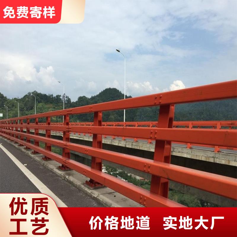 橋梁防撞護欄廠家