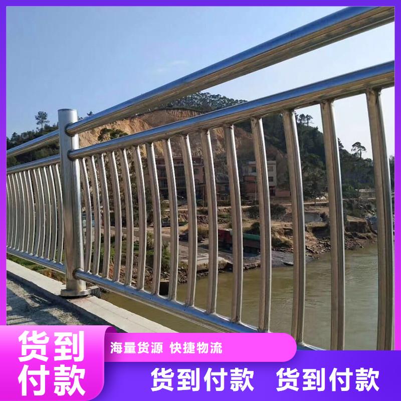 新安不銹鋼景觀護欄