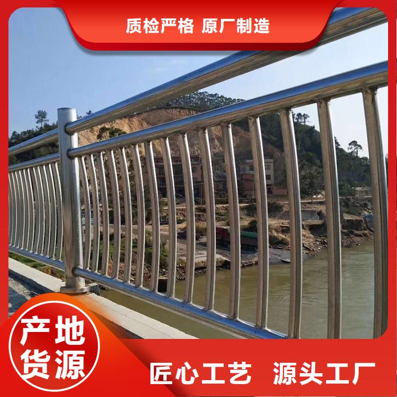 河道护栏视频-河道护栏|河南省漯河市|舞阳|召陵|焦作|三门峡|信阳|洛阳