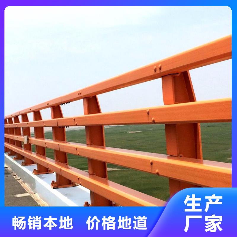 扶手護(hù)欄加工