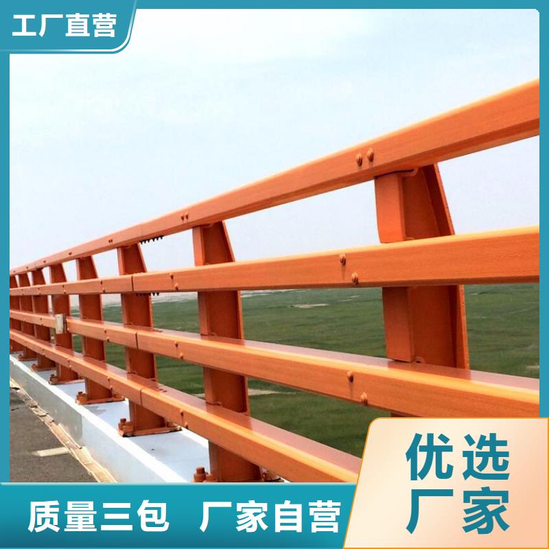 橋梁護欄-201不銹鋼復合管真材實料加工定制