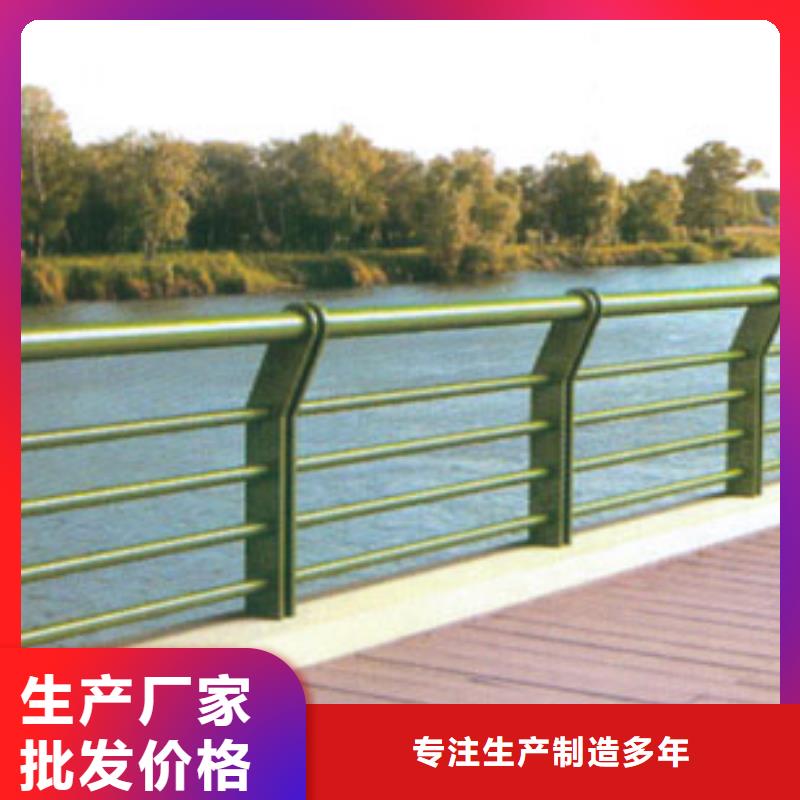 桥梁护栏【中央分隔栏】生产安装