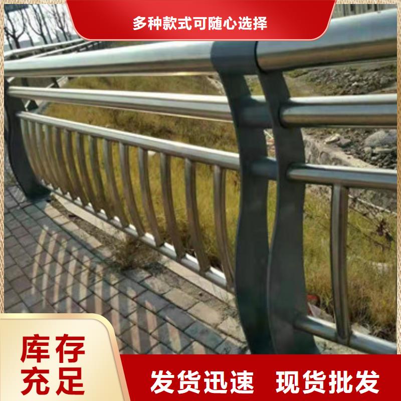 防撞護欄立柱成本低