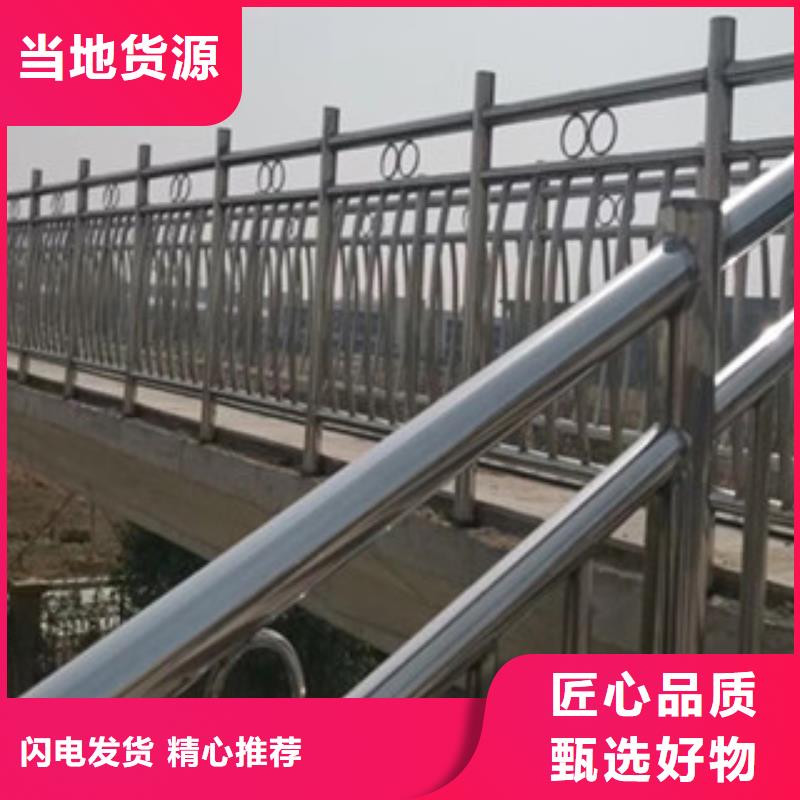 鋼絲繩欄桿提供優(yōu)質(zhì)產(chǎn)品