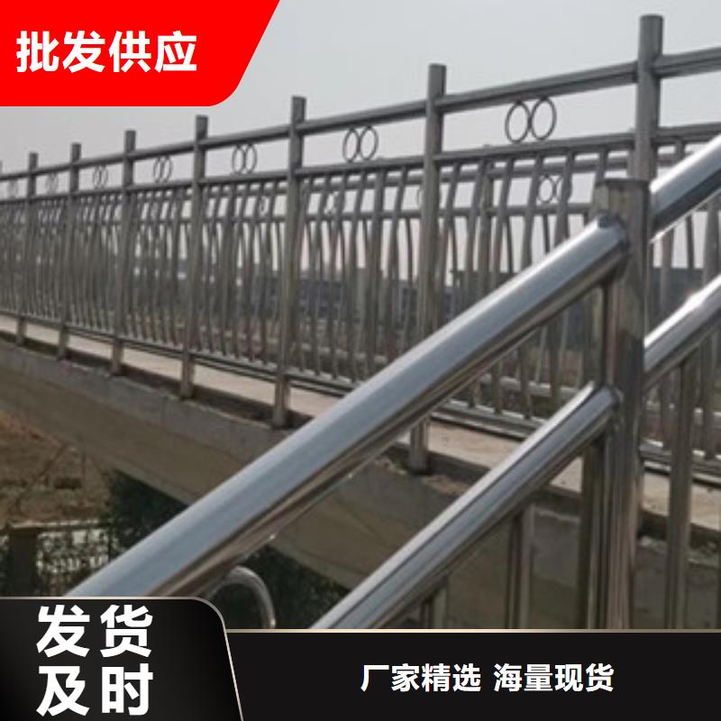 不銹鋼隔離欄桿廠家廠家地址