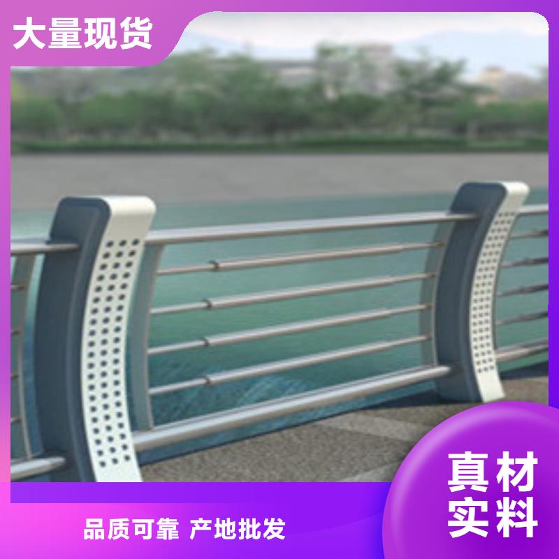 桥梁护栏_防撞护栏立柱专注质量